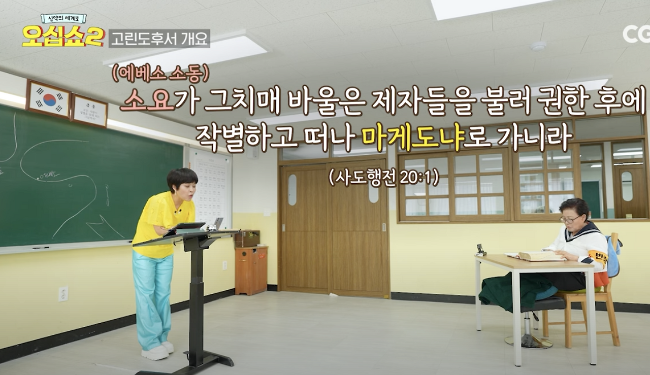 Screenshot 2025-05-01 at 7.52.22 AM.png