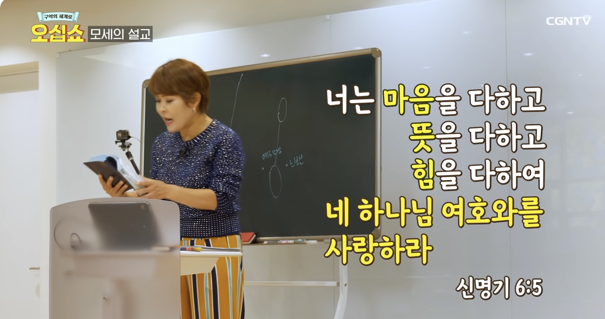 Screenshot 2024-02-12 at 7.26.32 PM.png