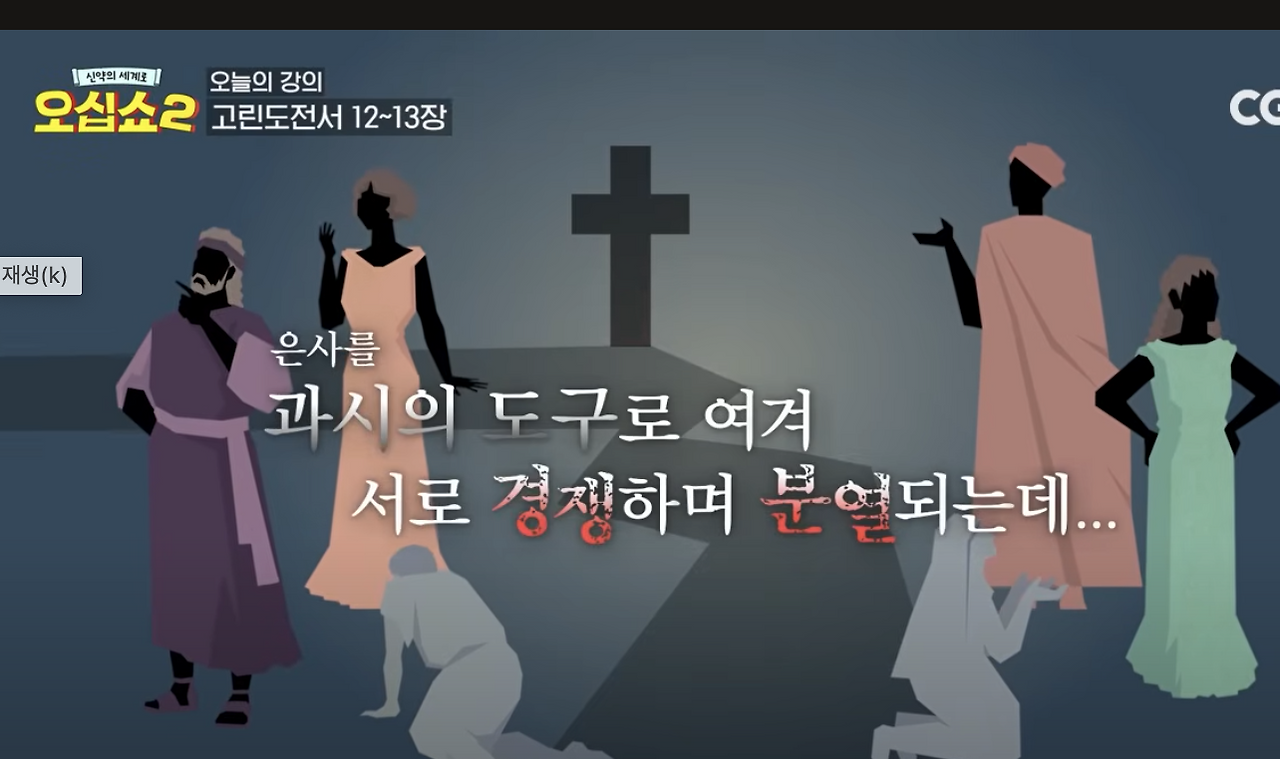 Screenshot 2025-04-30 at 6.17.58 AM.png