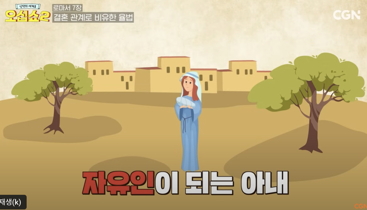 Screenshot 2025-03-30 at 8.13.17 PM.png