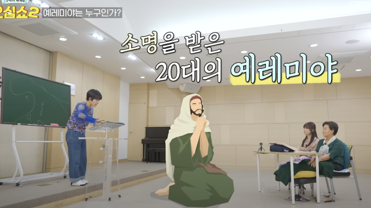 Screenshot 2024-07-06 at 10.08.02 AM.png