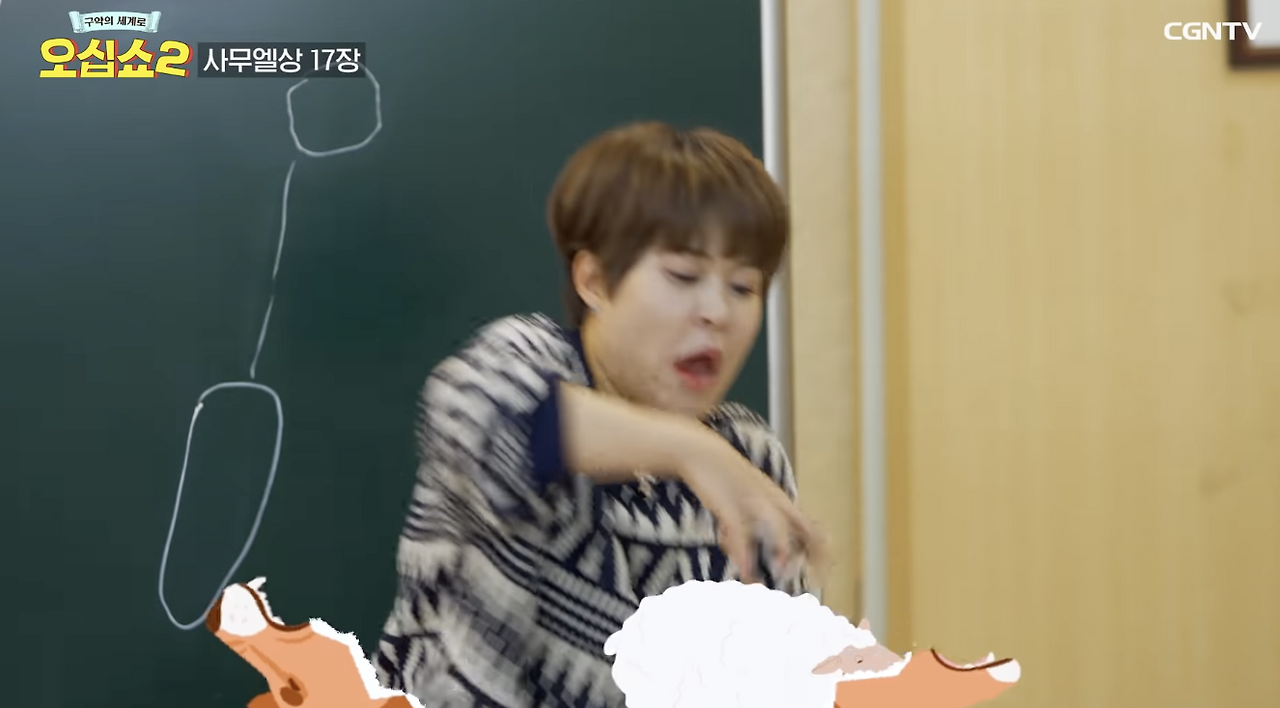 Screenshot 2024-03-01 at 8.44.23 PM.png