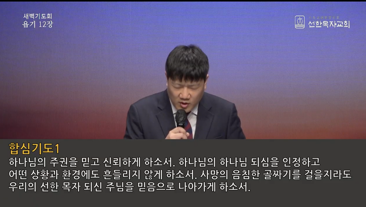 Screenshot 2024-01-25 at 5.57.30 AM.png