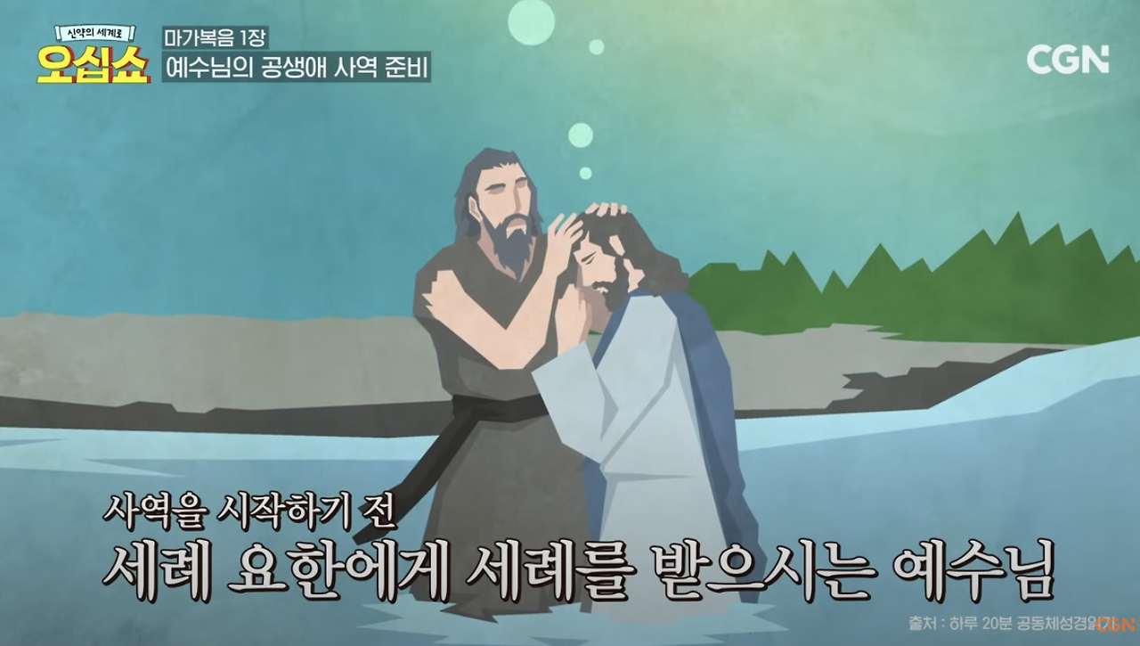 Screenshot 2024-11-27 at 9.19.26 PM.png