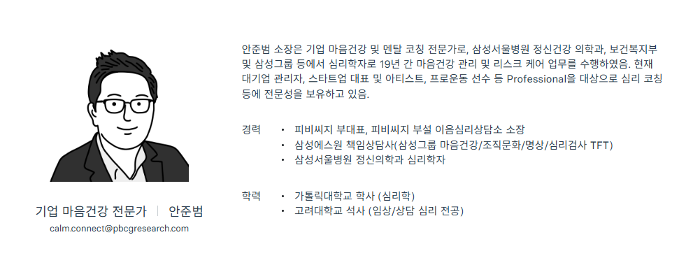 Cap 2025-05-21 18-17-02-742.png