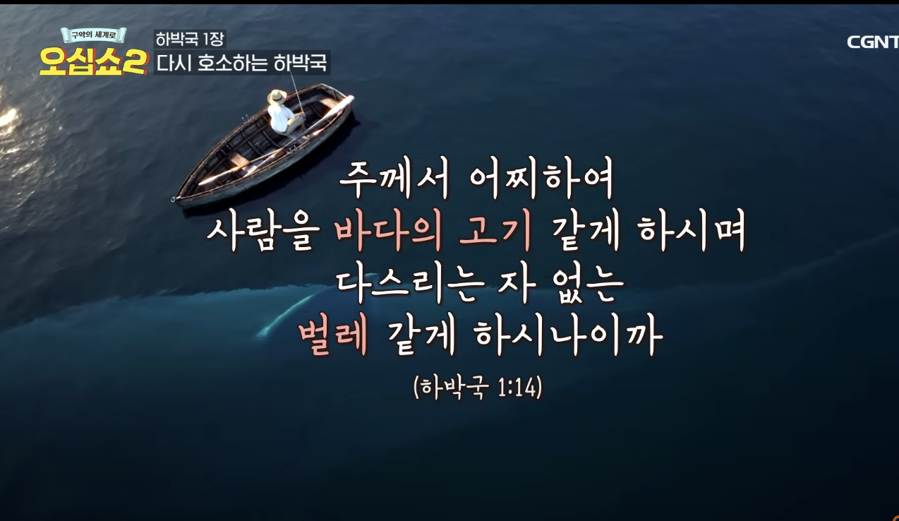 Screenshot 2024-10-22 at 5.13.08 PM.png