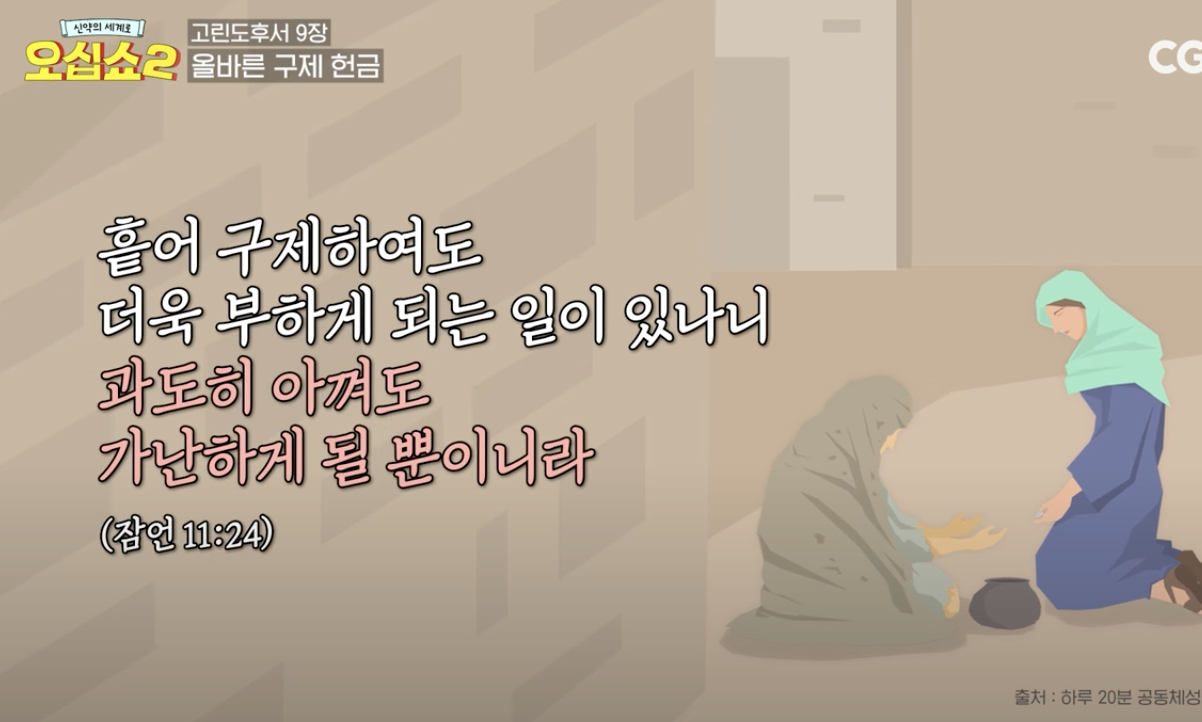 Screenshot 2025-05-01 at 8.16.55 AM.png