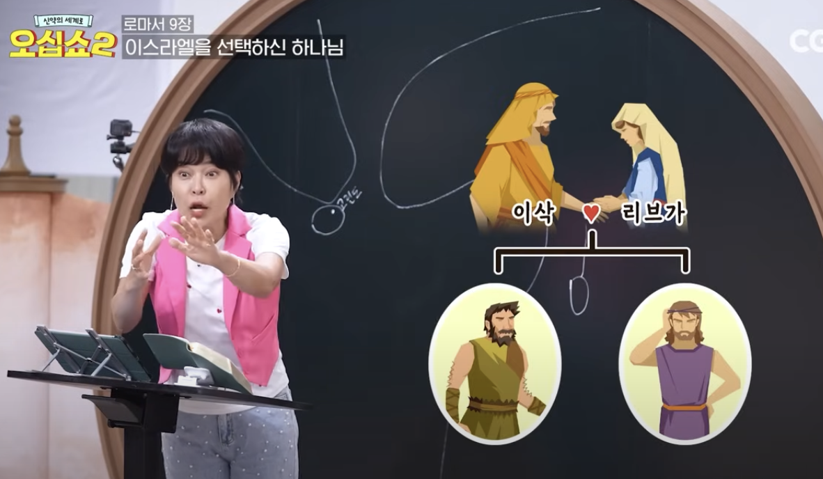 Screenshot 2025-03-30 at 8.40.02 PM.png