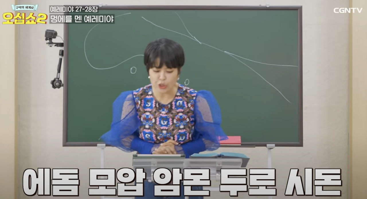 Screenshot 2024-07-06 at 10.33.42 AM.png