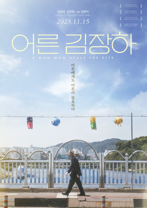 Screenshot 2025-04-12 at 9.37.06 PM.png