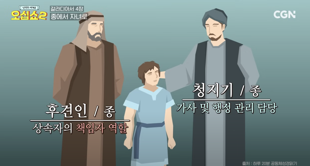 Screenshot 2025-05-17 at 11.37.30 AM.png