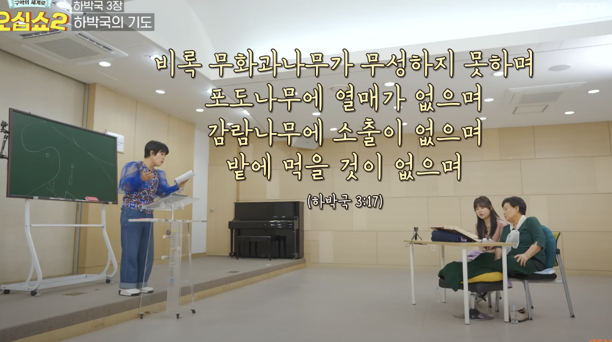 Screenshot 2024-10-22 at 5.22.25 PM.png