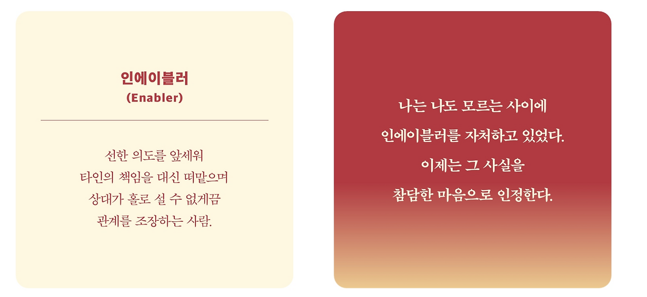 Screenshot 2025-06-11 at 8.43.06 PM.png