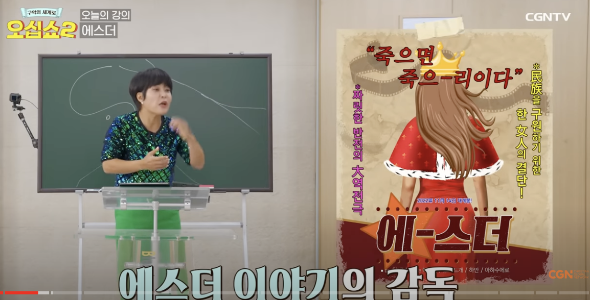 Screenshot 2024-05-12 at 8.43.55 AM.png