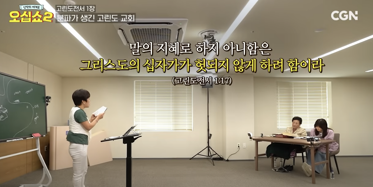 Screenshot 2025-04-30 at 5.16.16 AM.png