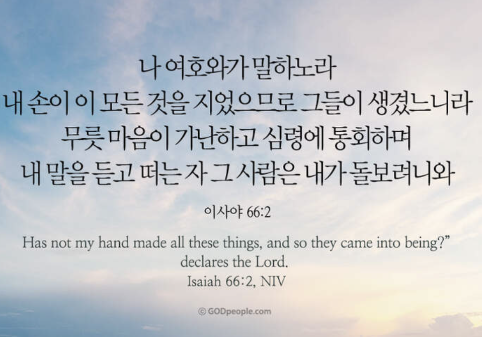 Screenshot 2024-06-29 at 11.09.55 AM.png