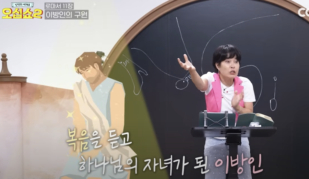 Screenshot 2025-03-30 at 8.58.14 PM.png