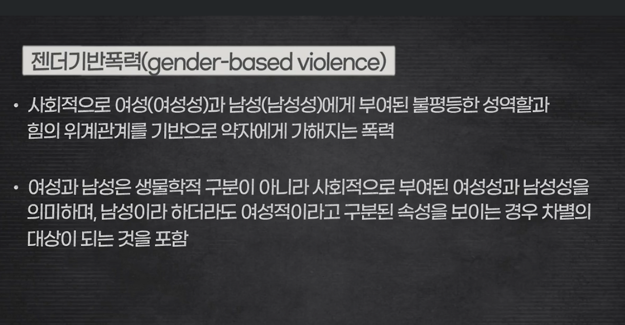 Screenshot 2024-02-12 at 9.55.35 AM.png