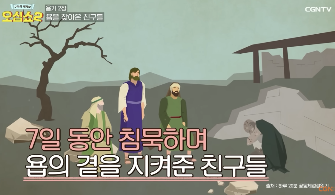 Screenshot 2024-05-20 at 8.34.48 AM.png