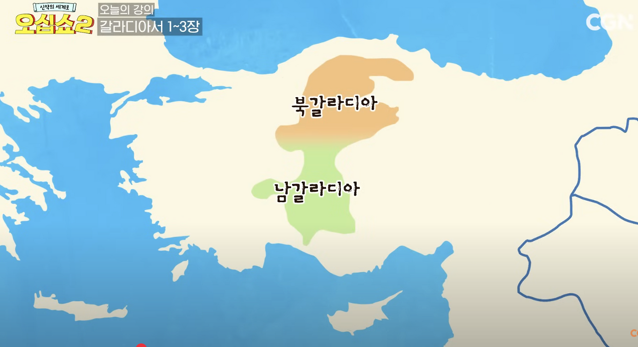 Screenshot 2025-05-17 at 11.10.38 AM.png