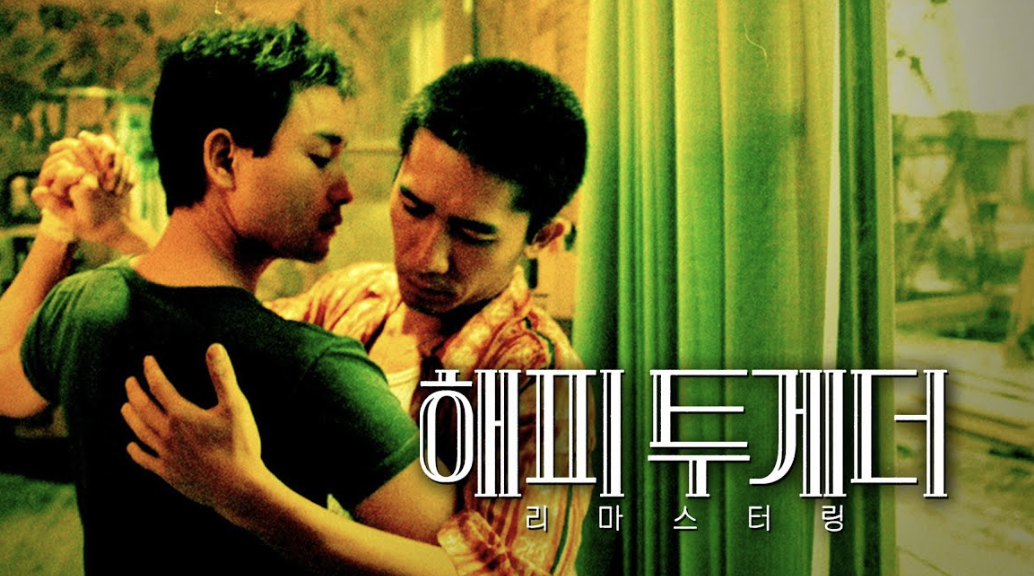 Screenshot 2024-09-29 at 9.42.33 PM.png