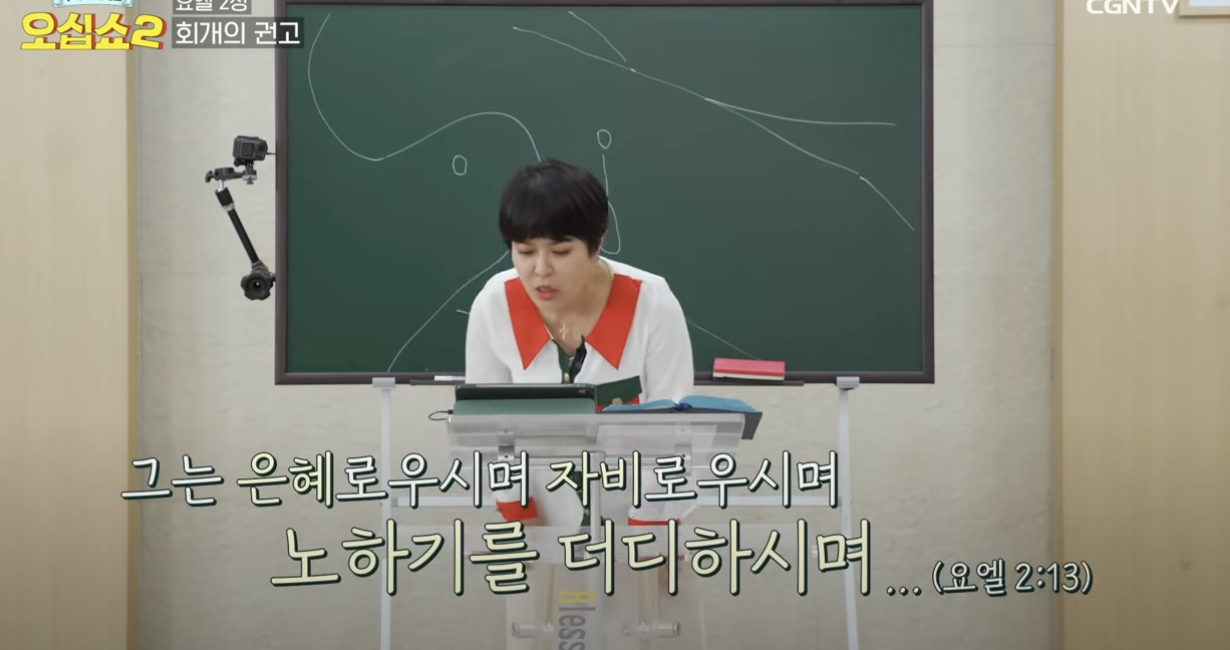 Screenshot 2024-10-05 at 5.18.09 PM.png