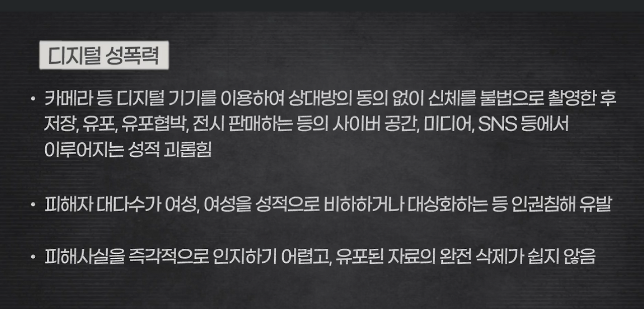 Screenshot 2024-02-12 at 9.55.46 AM.png