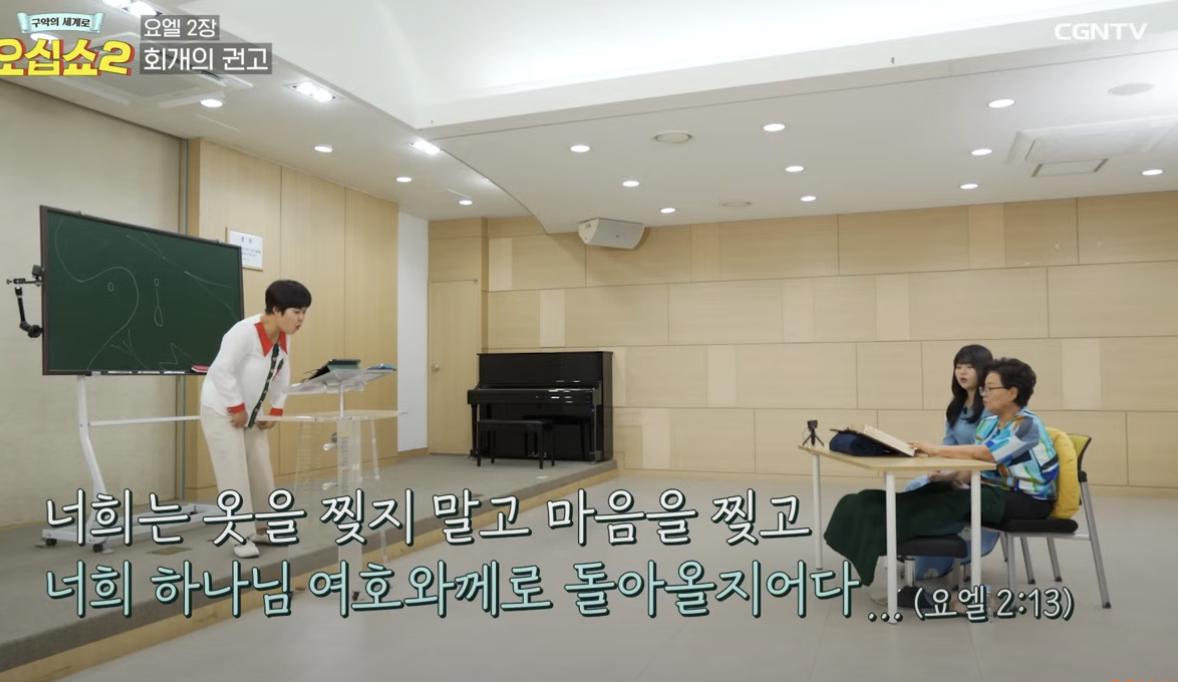 Screenshot 2024-10-05 at 5.18.01 PM.png