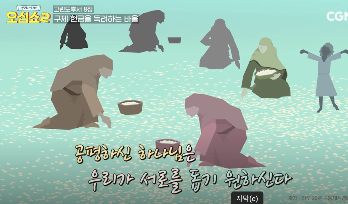 Screenshot 2025-05-01 at 8.14.29 AM.png