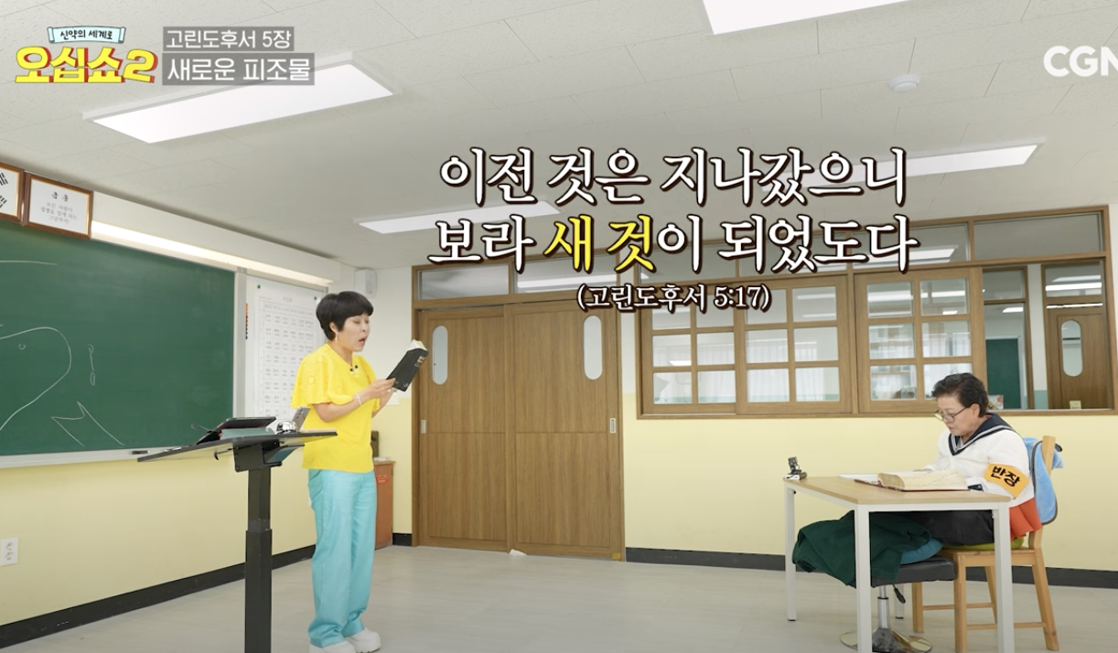 Screenshot 2025-05-01 at 8.07.12 AM.png