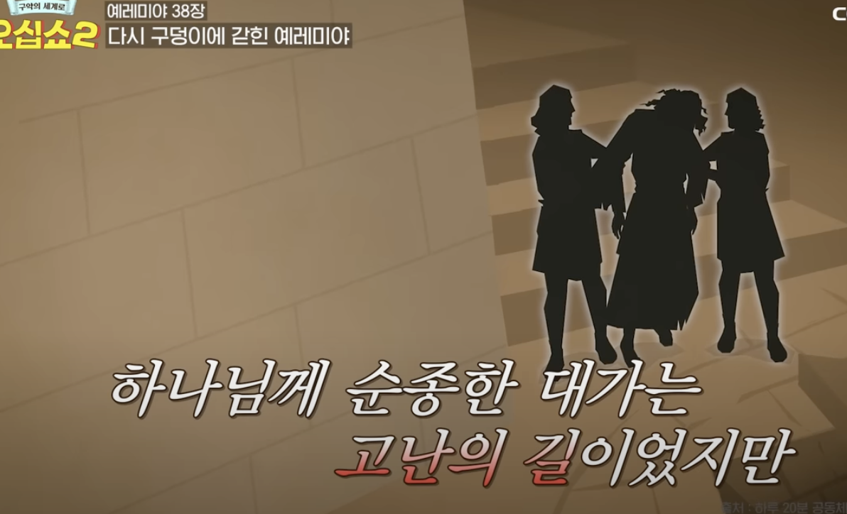 Screenshot 2024-07-06 at 11.05.17 AM.png