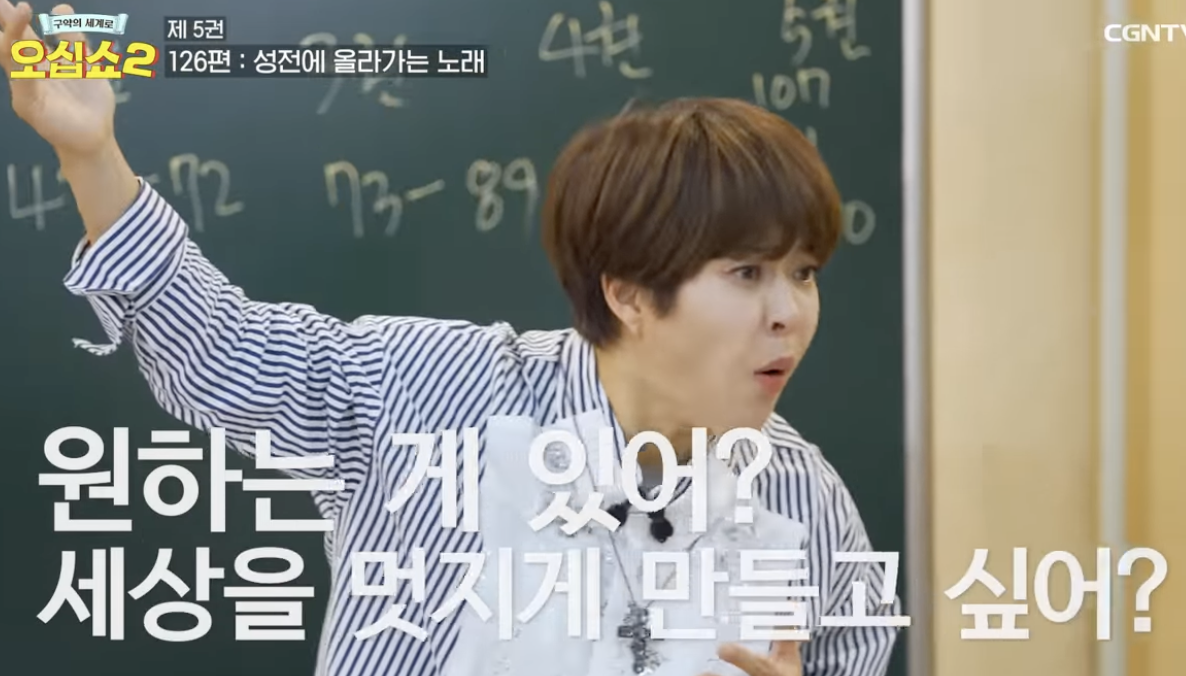 Screenshot 2024-05-26 at 11.01.35 PM.png