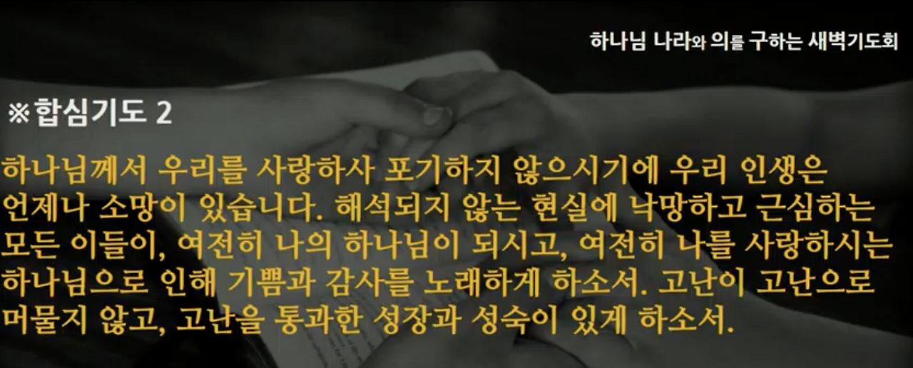 Screenshot 2024-01-18 at 5.58.57 AM.png