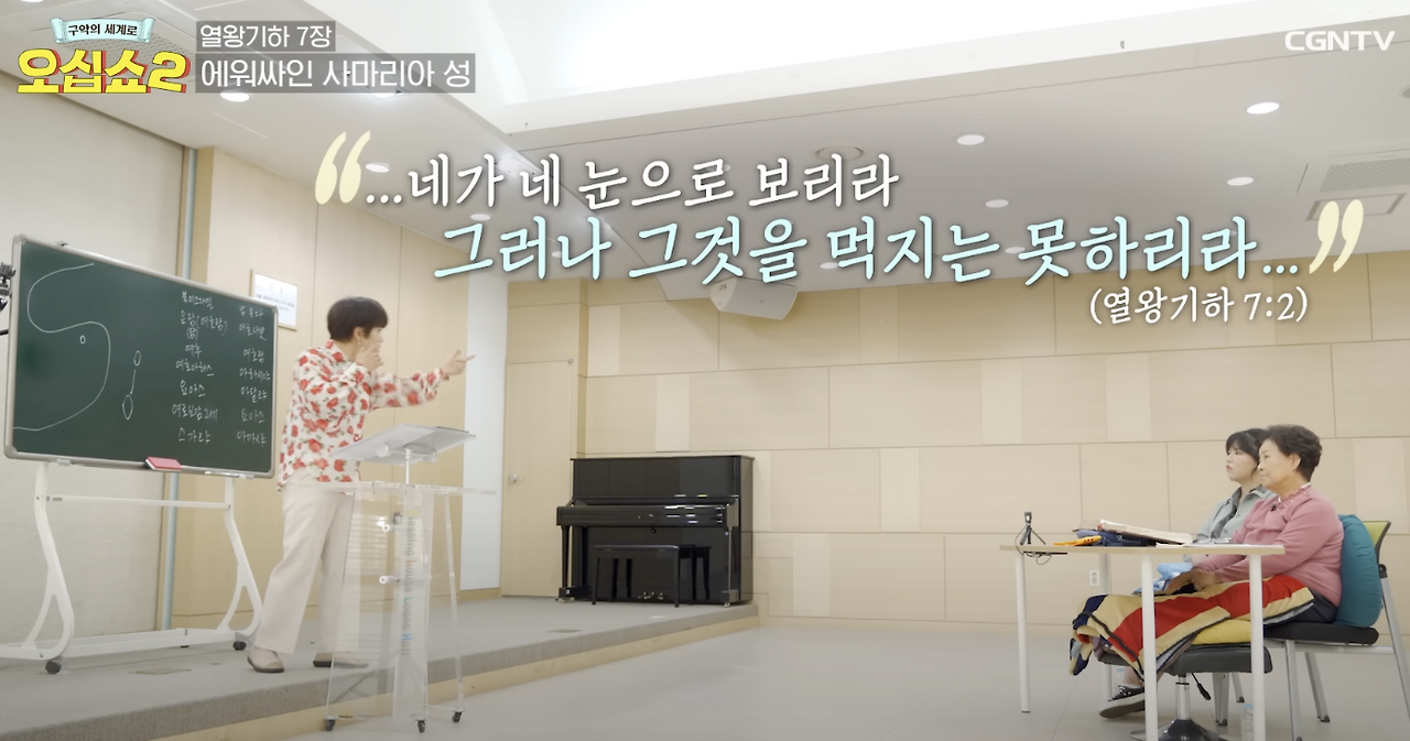 Screenshot 2024-03-17 at 9.46.41 PM.png