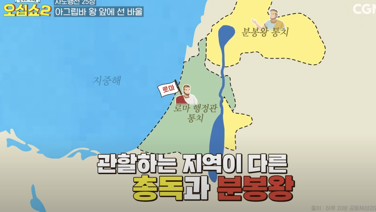 Screenshot 2025-02-12 at 10.15.46 PM.png