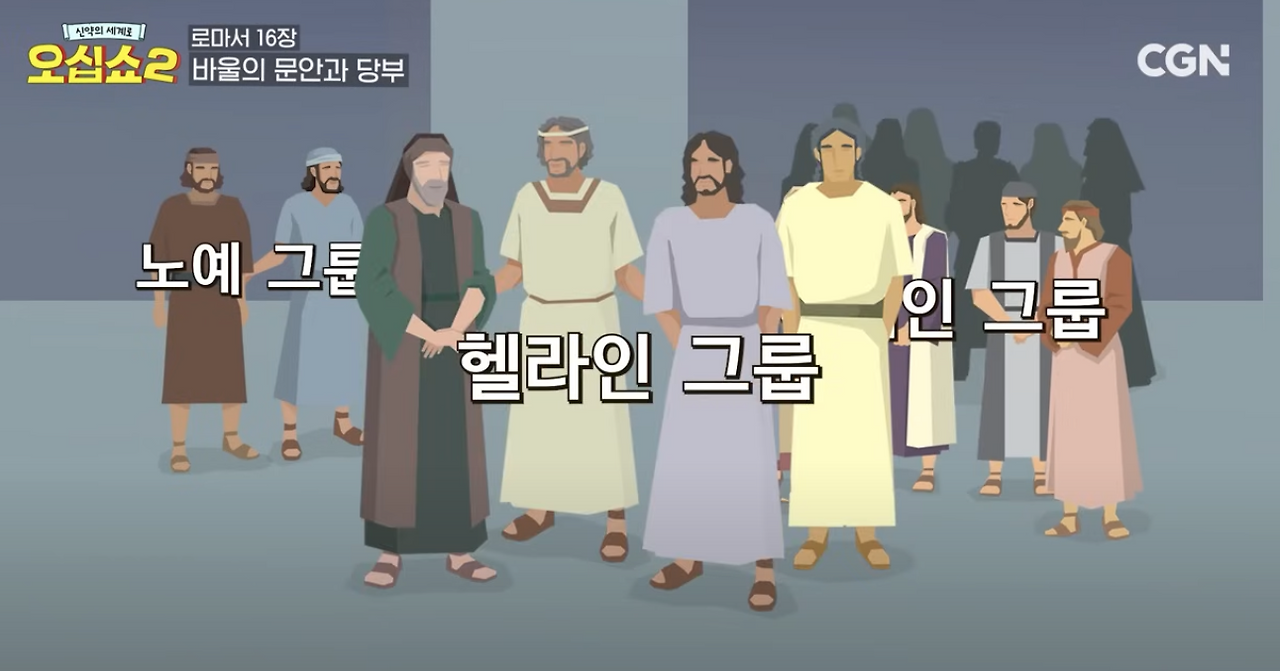 Screenshot 2025-03-30 at 9.19.23 PM.png