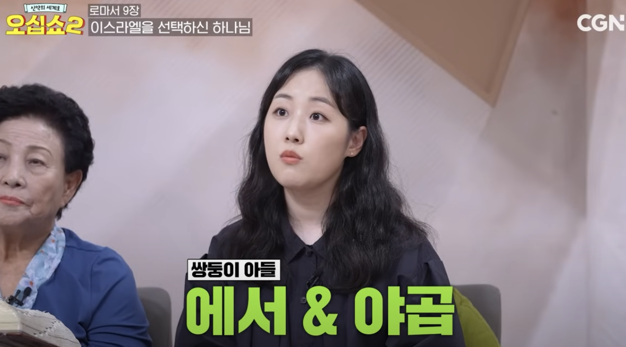 Screenshot 2025-03-30 at 8.40.14 PM.png