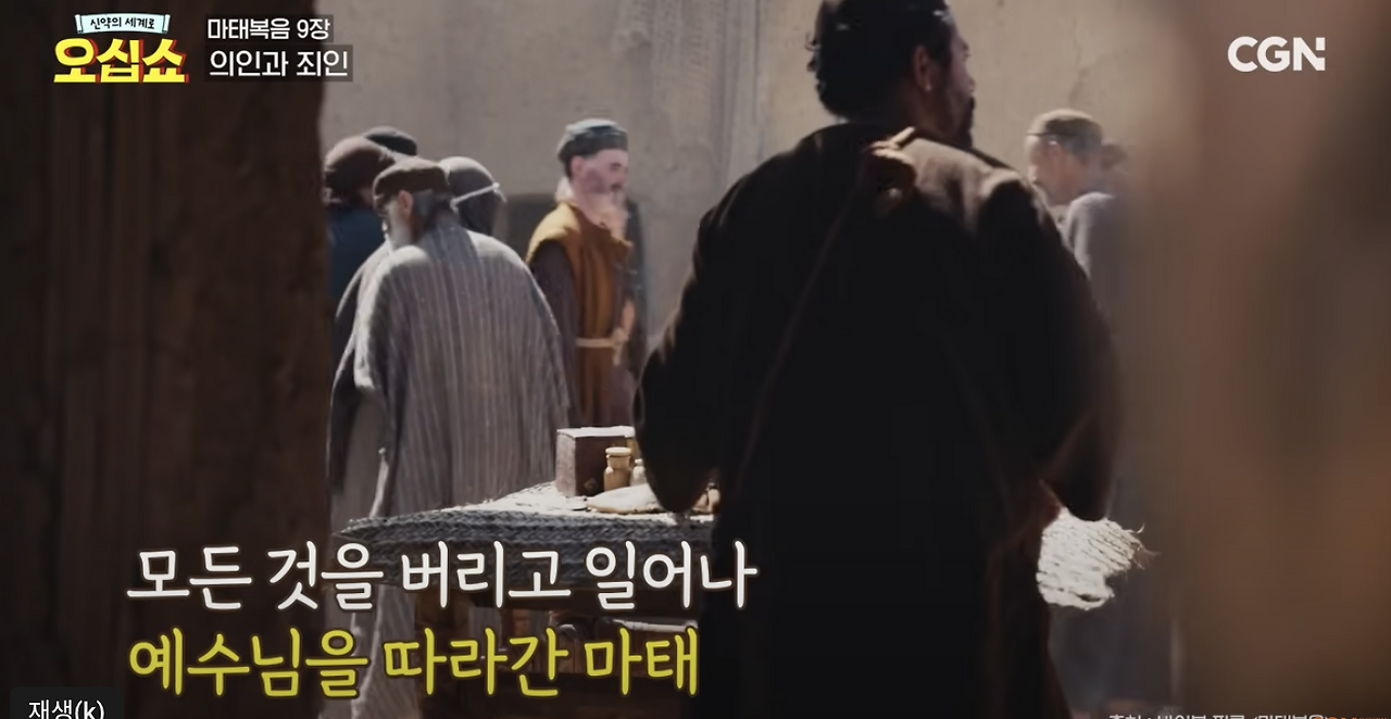 Screenshot 2024-11-17 at 4.55.06 PM.png