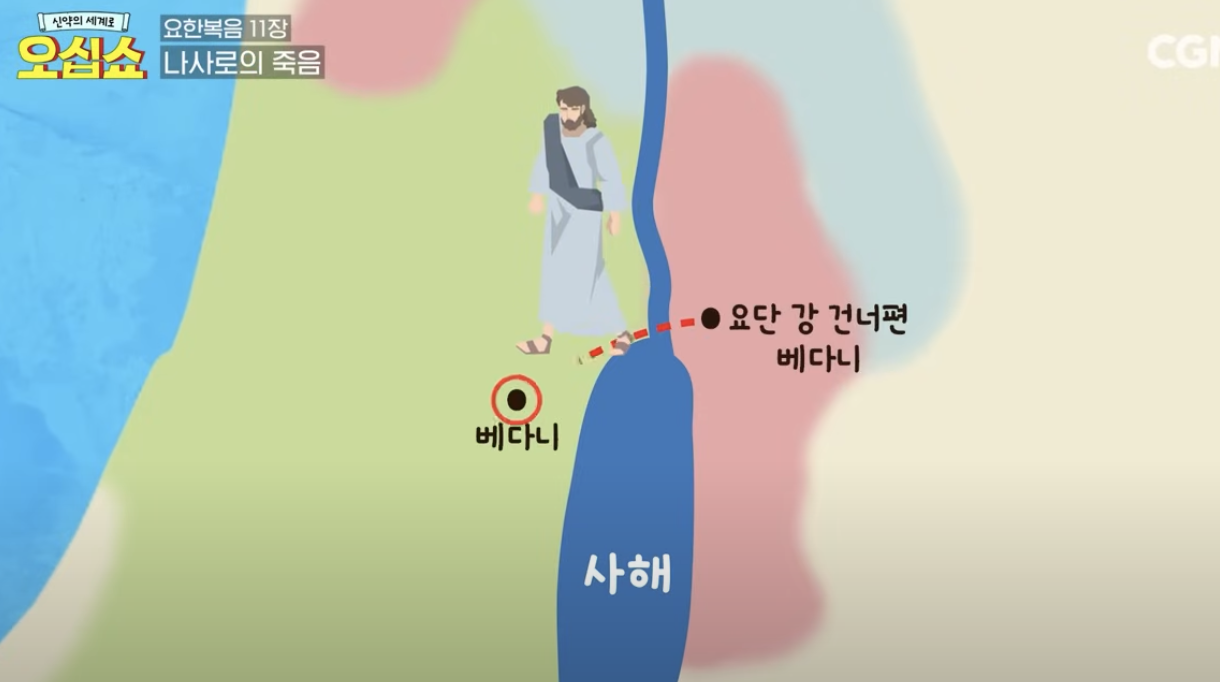 Screenshot 2024-12-04 at 10.39.45 PM.png