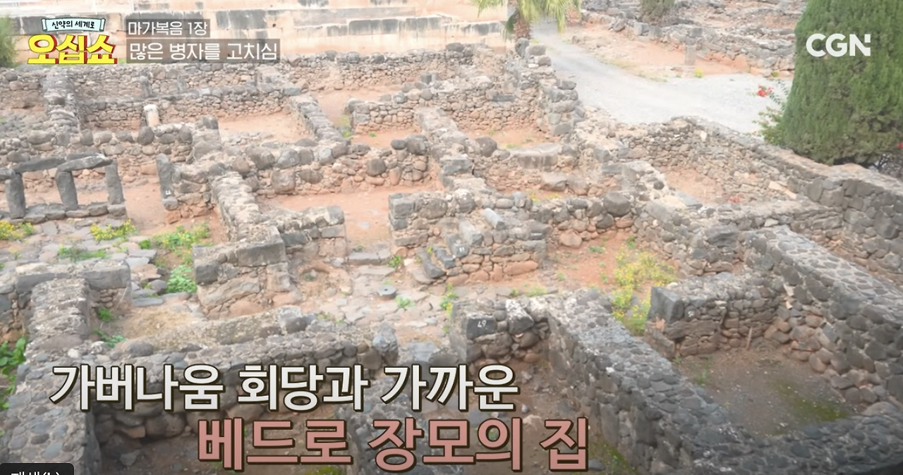 Screenshot 2024-11-27 at 9.22.20 PM.png