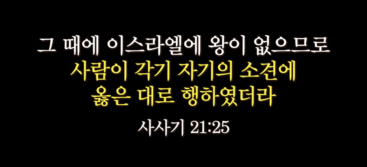 Screenshot 2024-03-01 at 7.15.07 PM.png