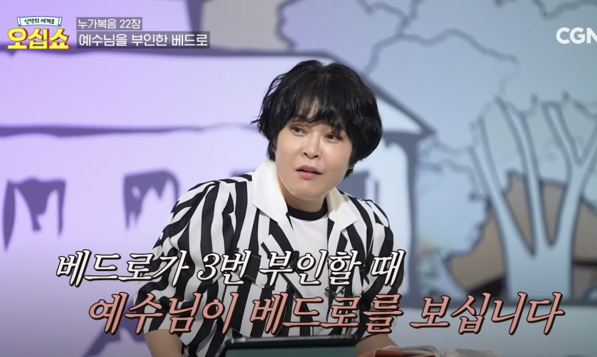 Screenshot 2024-11-29 at 10.20.07 PM.png