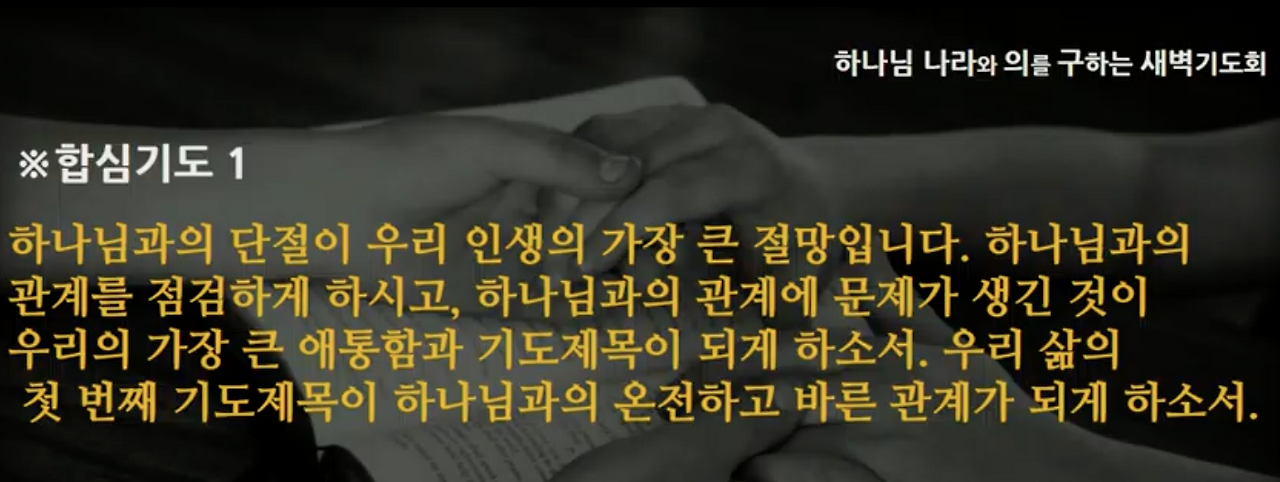 Screenshot 2024-01-18 at 5.57.09 AM.png