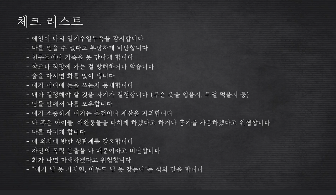 Screenshot 2024-02-12 at 10.17.18 AM.png