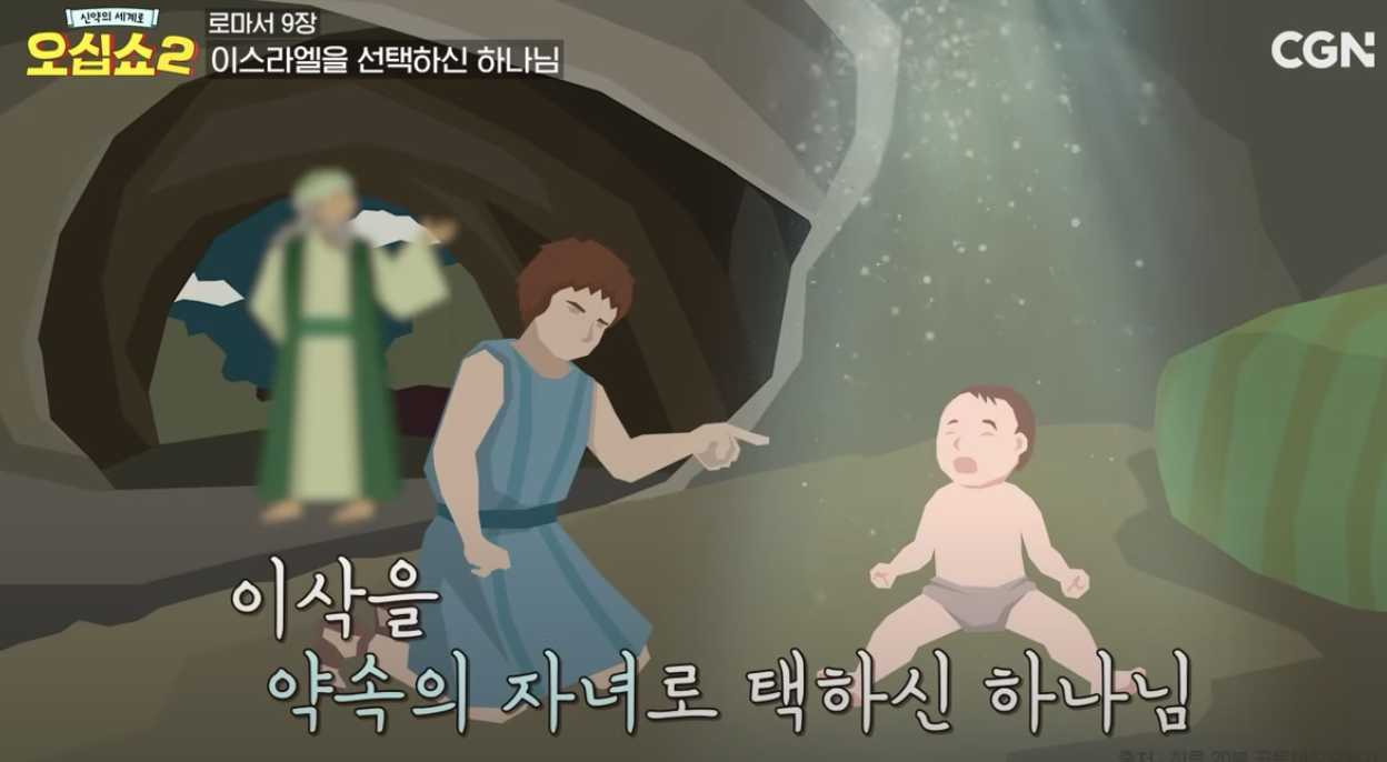 Screenshot 2025-03-30 at 8.38.46 PM.png