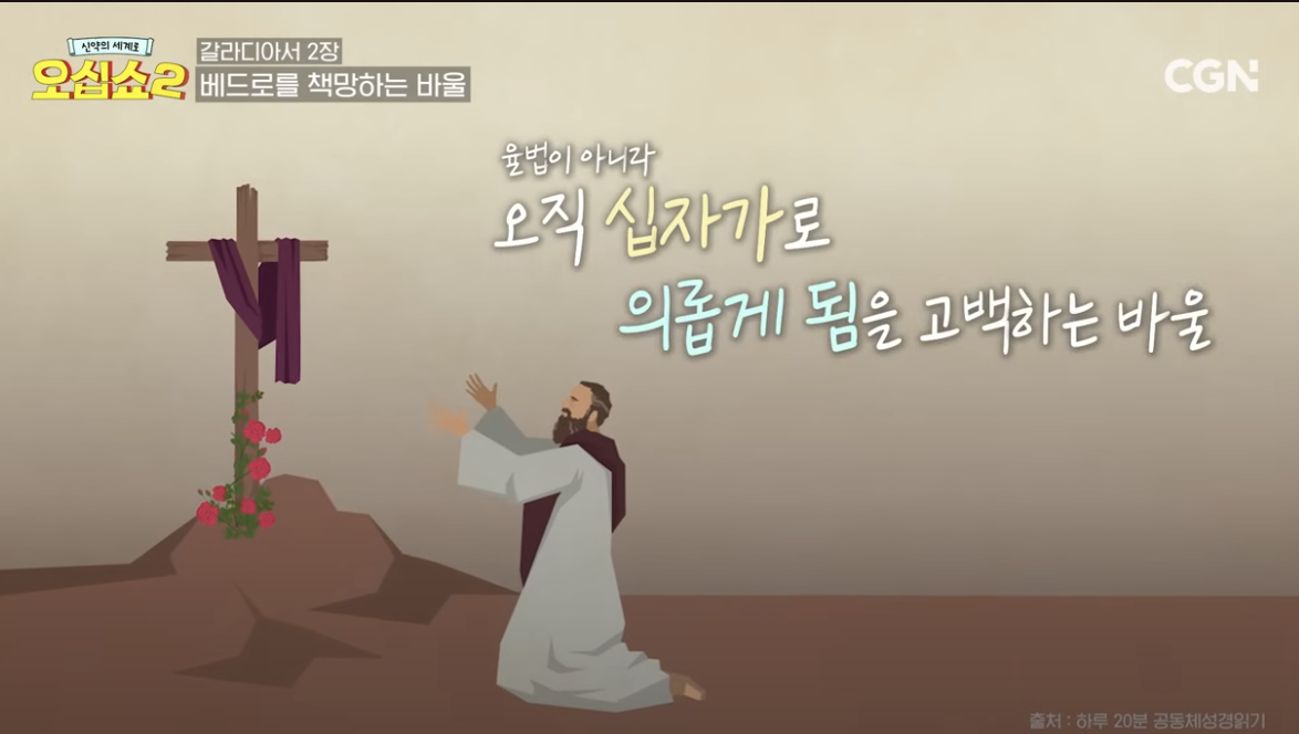 Screenshot 2025-05-17 at 11.27.20 AM.png