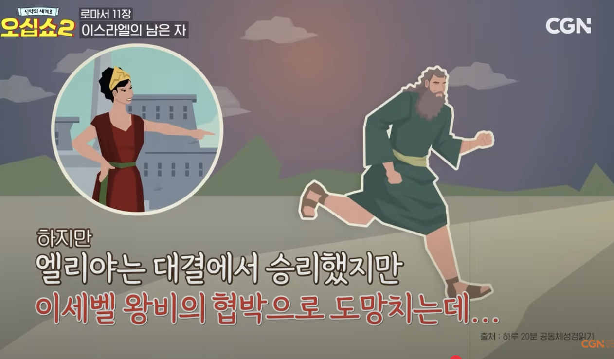 Screenshot 2025-03-30 at 8.51.10 PM.png