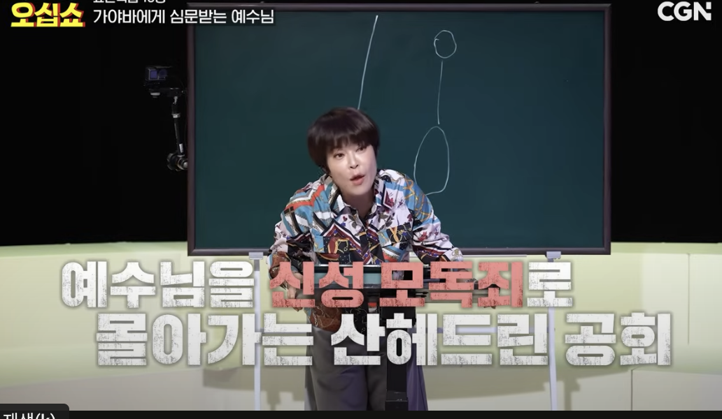 Screenshot 2024-12-05 at 12.34.18 PM.png