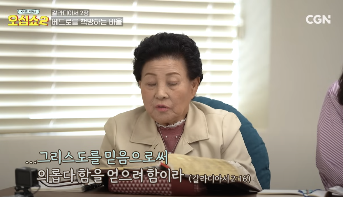 Screenshot 2025-05-17 at 11.24.30 AM.png