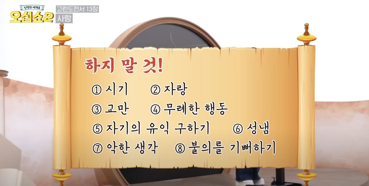 Screenshot 2025-04-30 at 6.25.38 AM.png